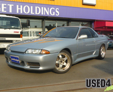 Japan Import : Wie geht das?