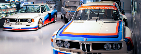 BMW Welt und Museum München