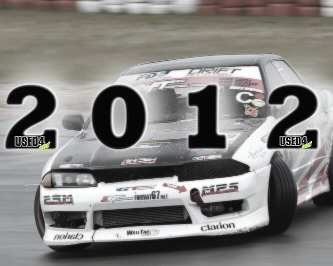 Das Jahr 2012