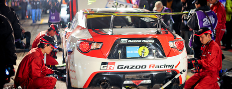 41. ADAC Zurich 24h-Rennen 2013