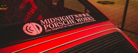 NÜR Porsche