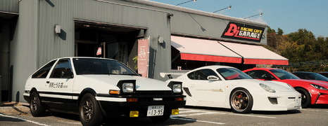 Japan – A Lovestory