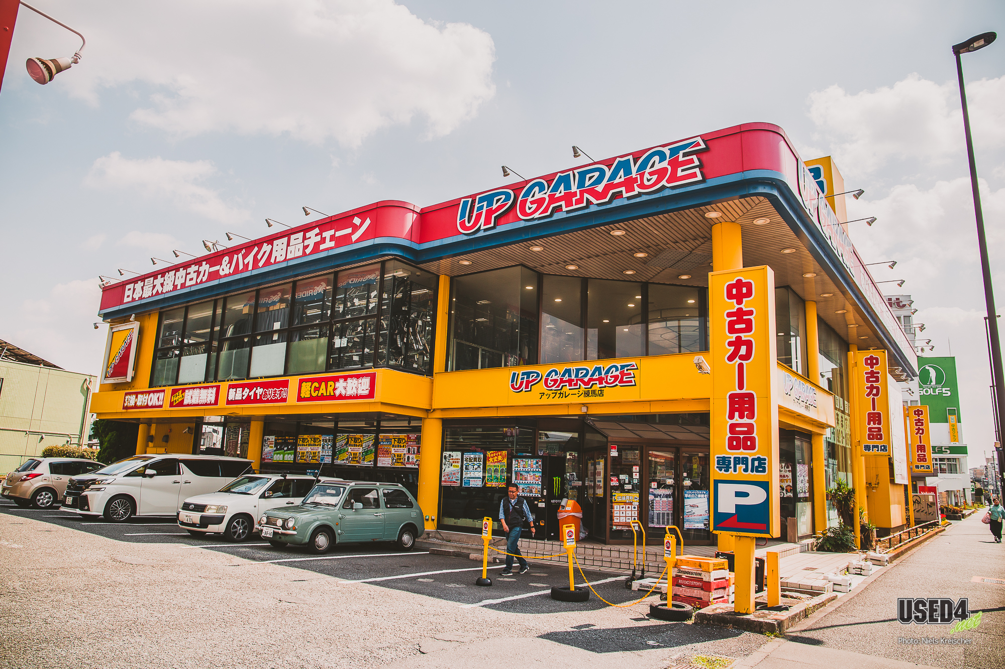 Sakura Special #2 🌸 Autobacs und Up Garage