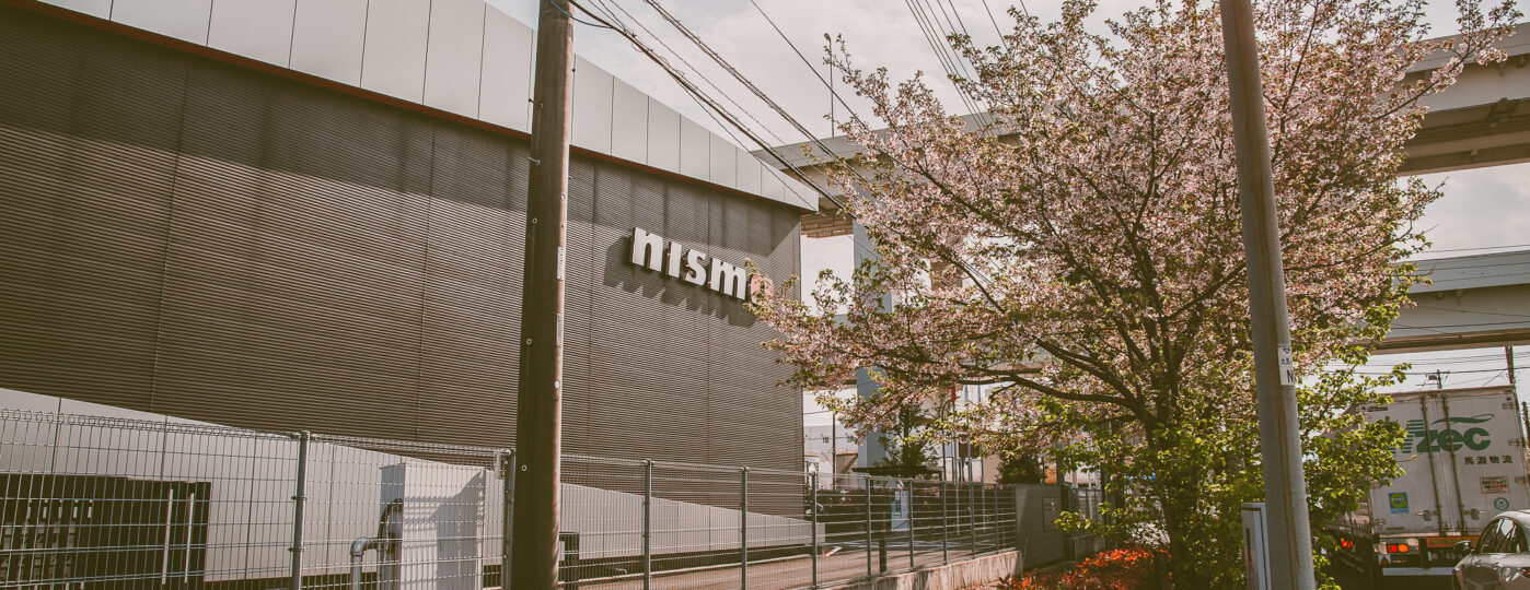 Sakura Special #5 🌸 NISMO Omori-Factory