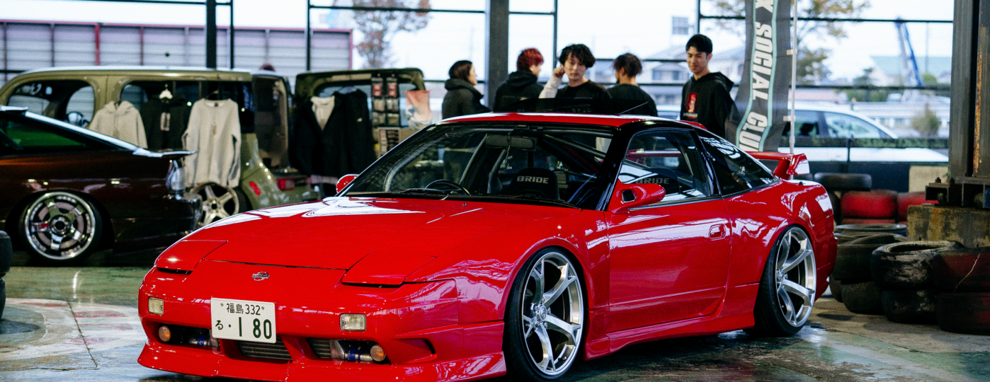 180SX Social Club 2025