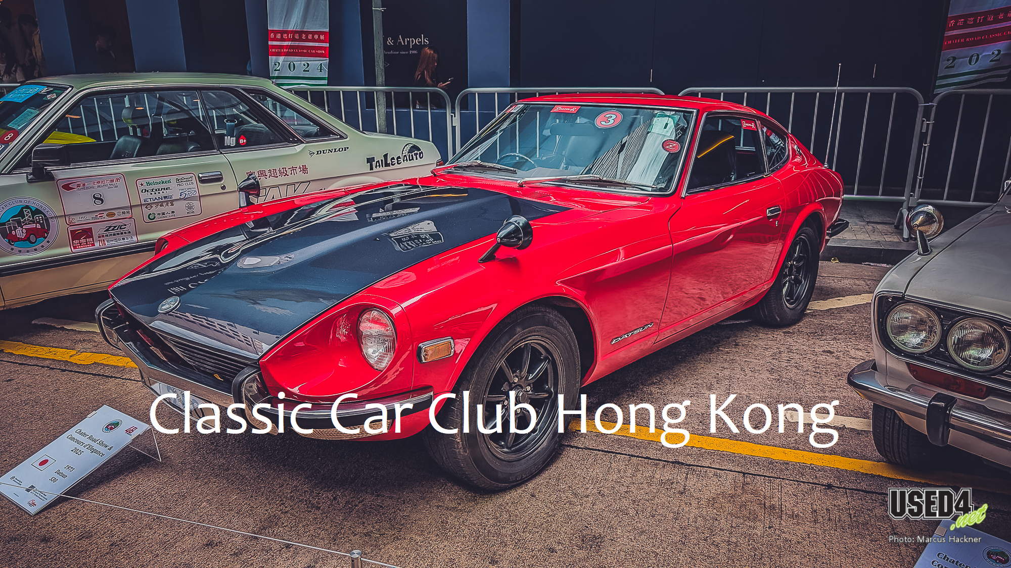 Classic Car Club Hong Kong 🌆