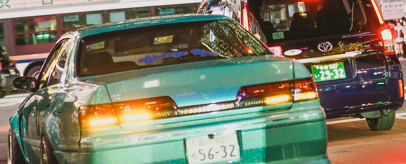 Tokyo Car Week 2026 🚗