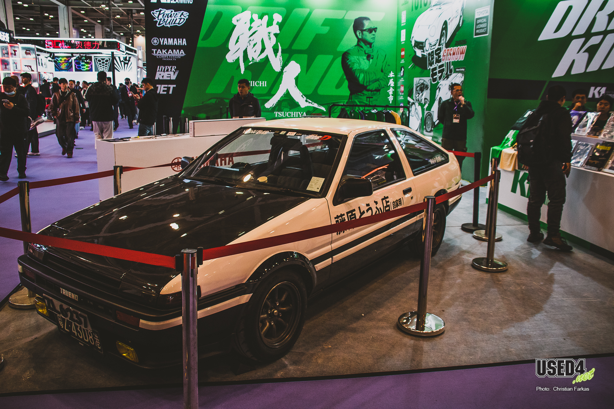 Tofu war nicht mehr im Kofferraum.