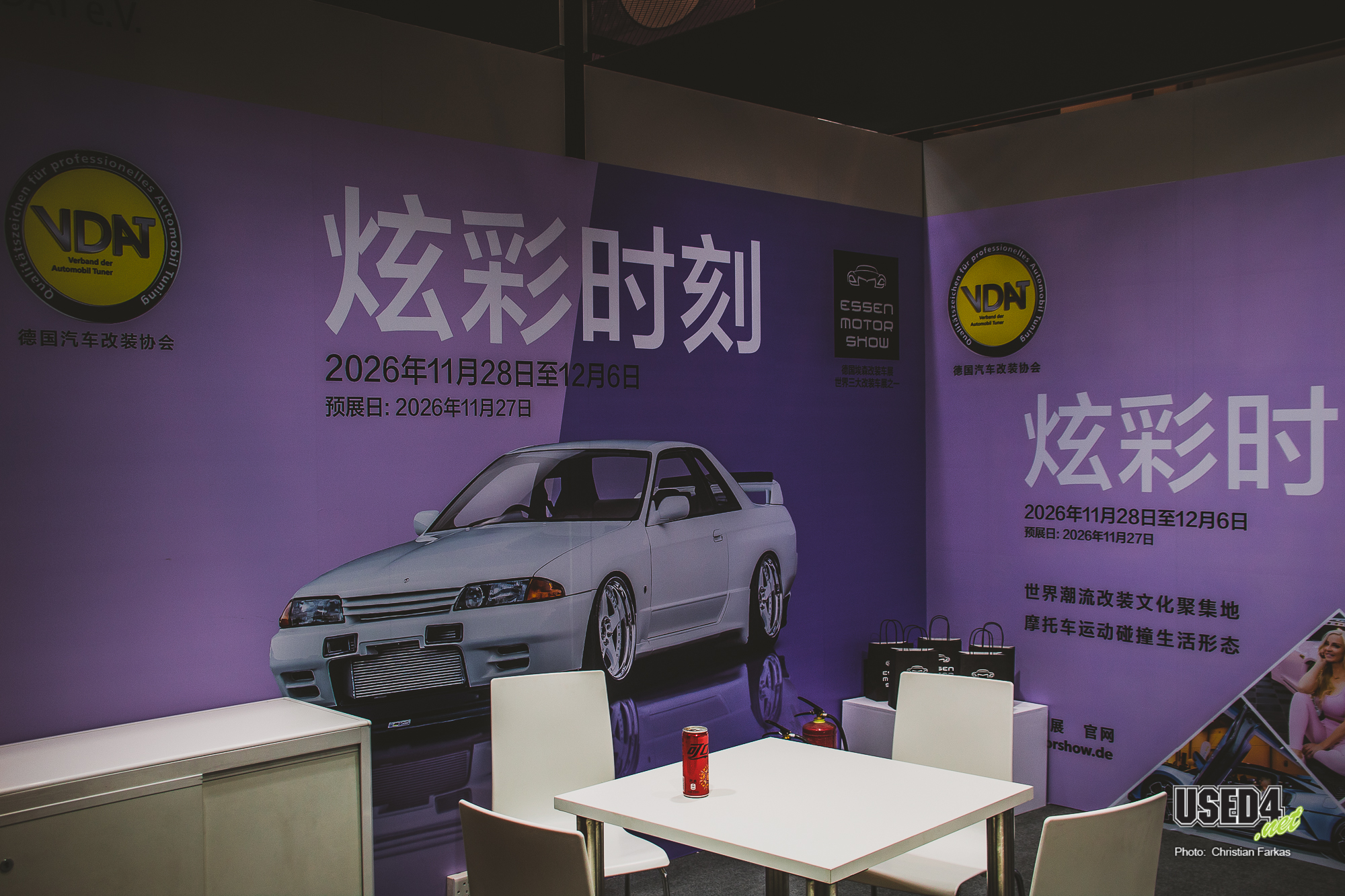 Ich kenne dieses Auto.