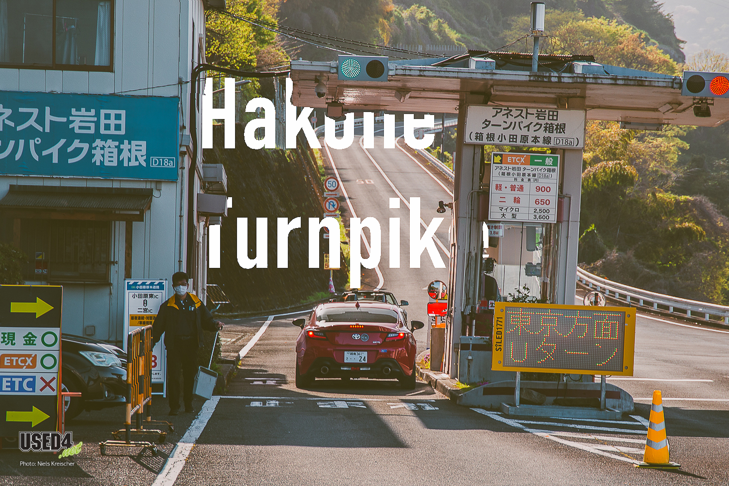 Sakura Special #7 🌸 Hakone Turnpike 🛣️
